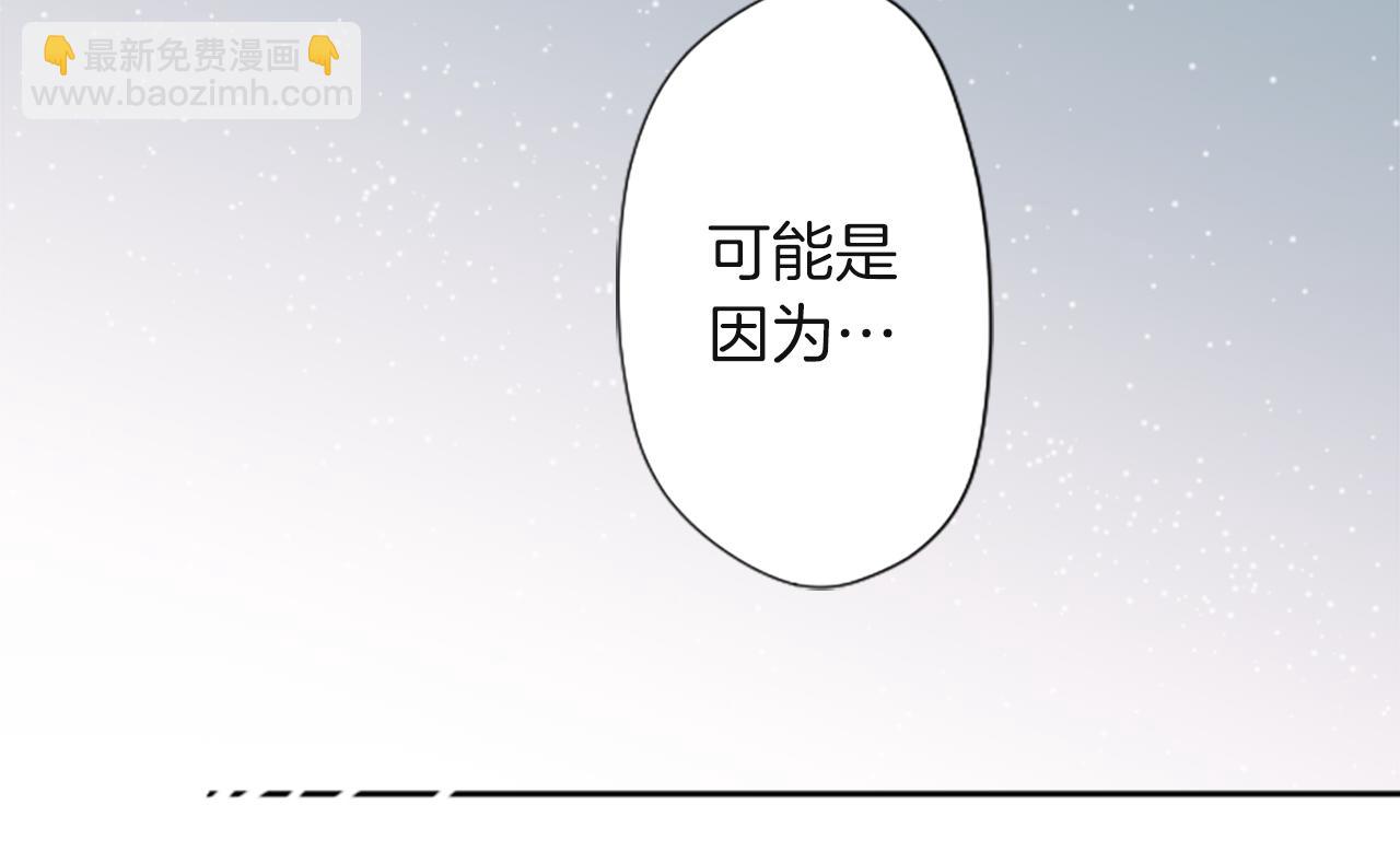 第190话 想见你81