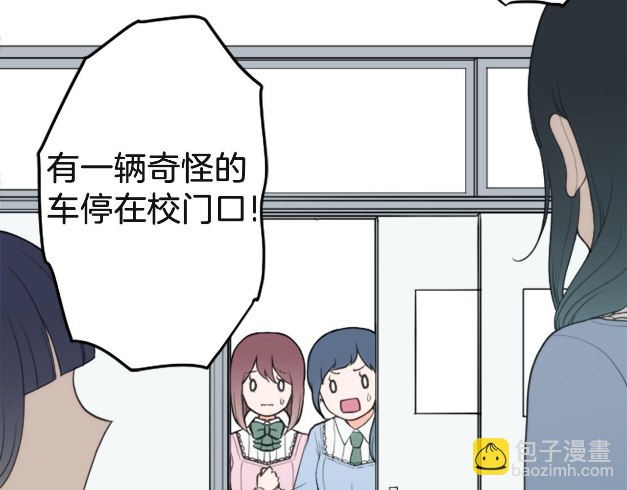 第190话 想见你89