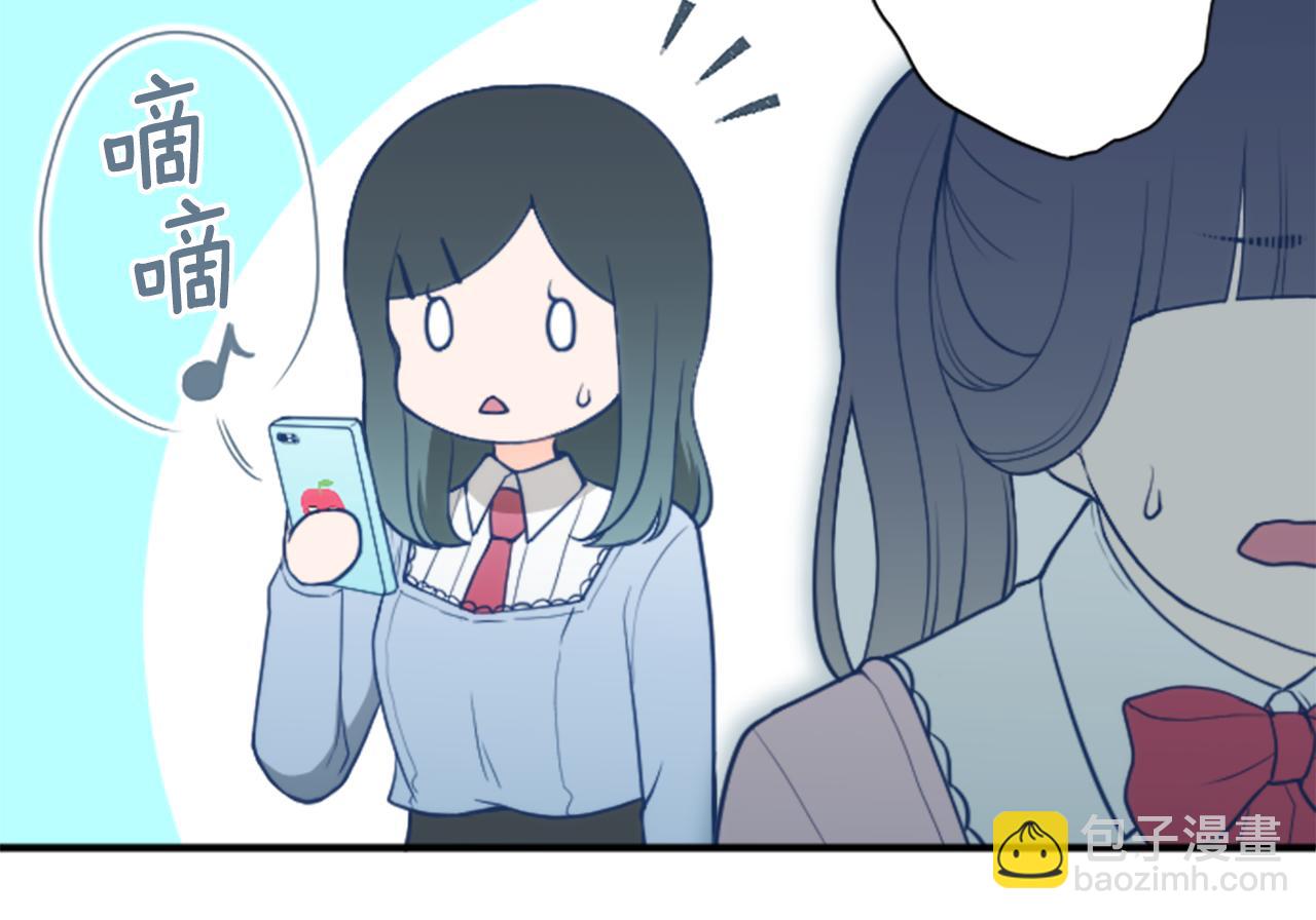 第190话 想见你91