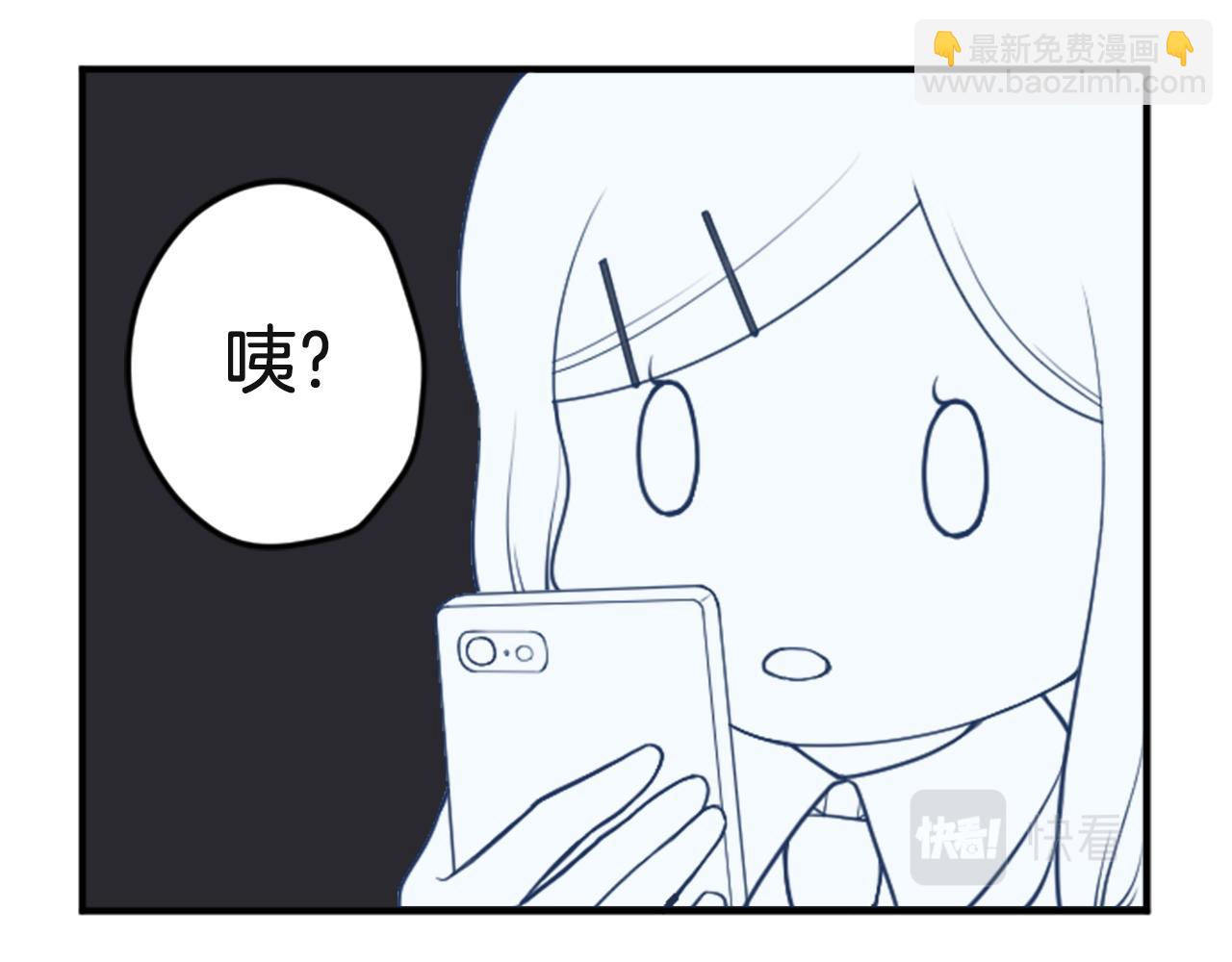 第190话 想见你92