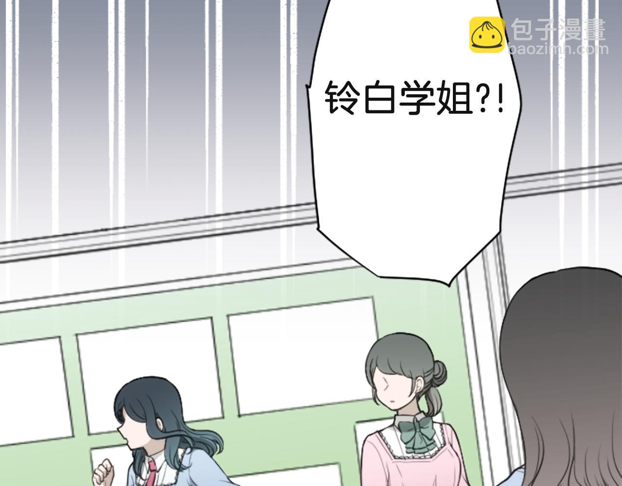 第190话 想见你95