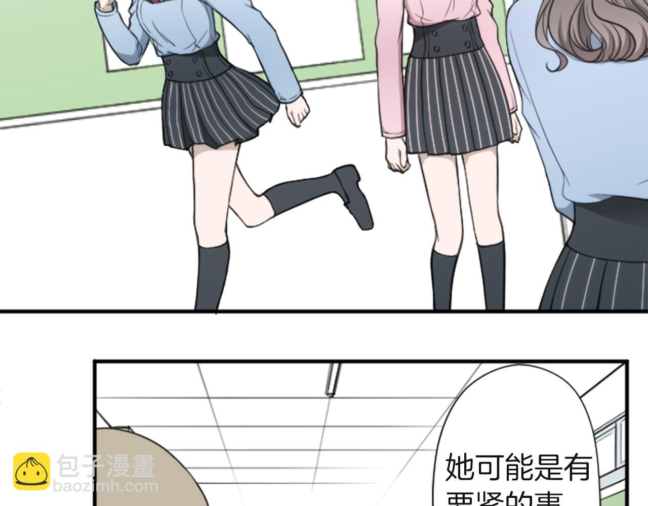 第190话 想见你96