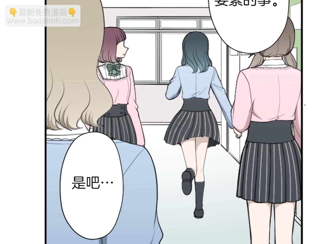 第190话 想见你97