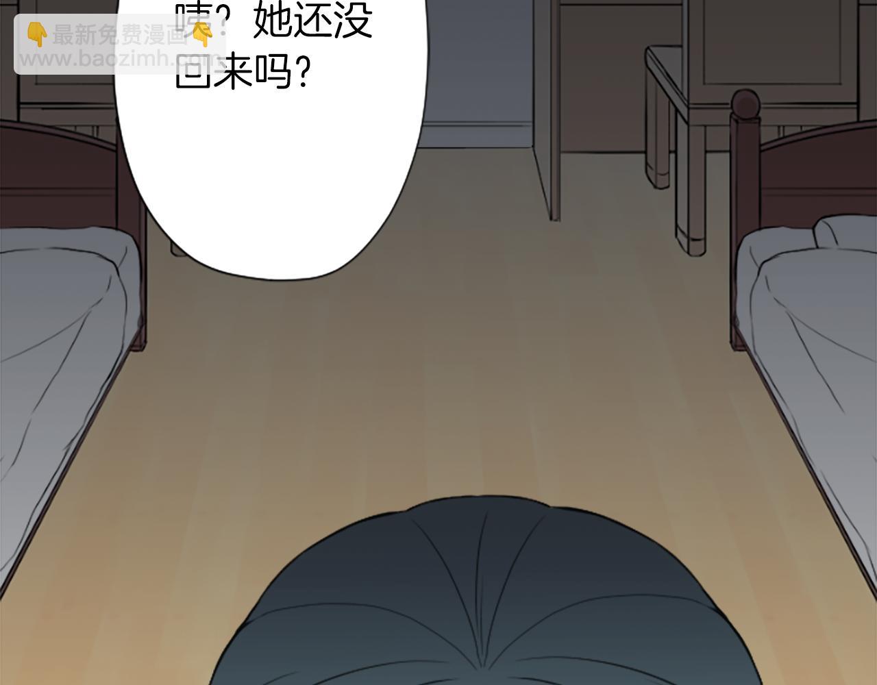 番外2 幸福的困扰69