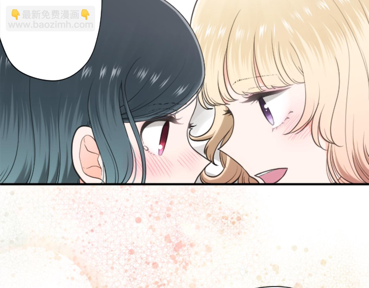 番外2 幸福的困扰83