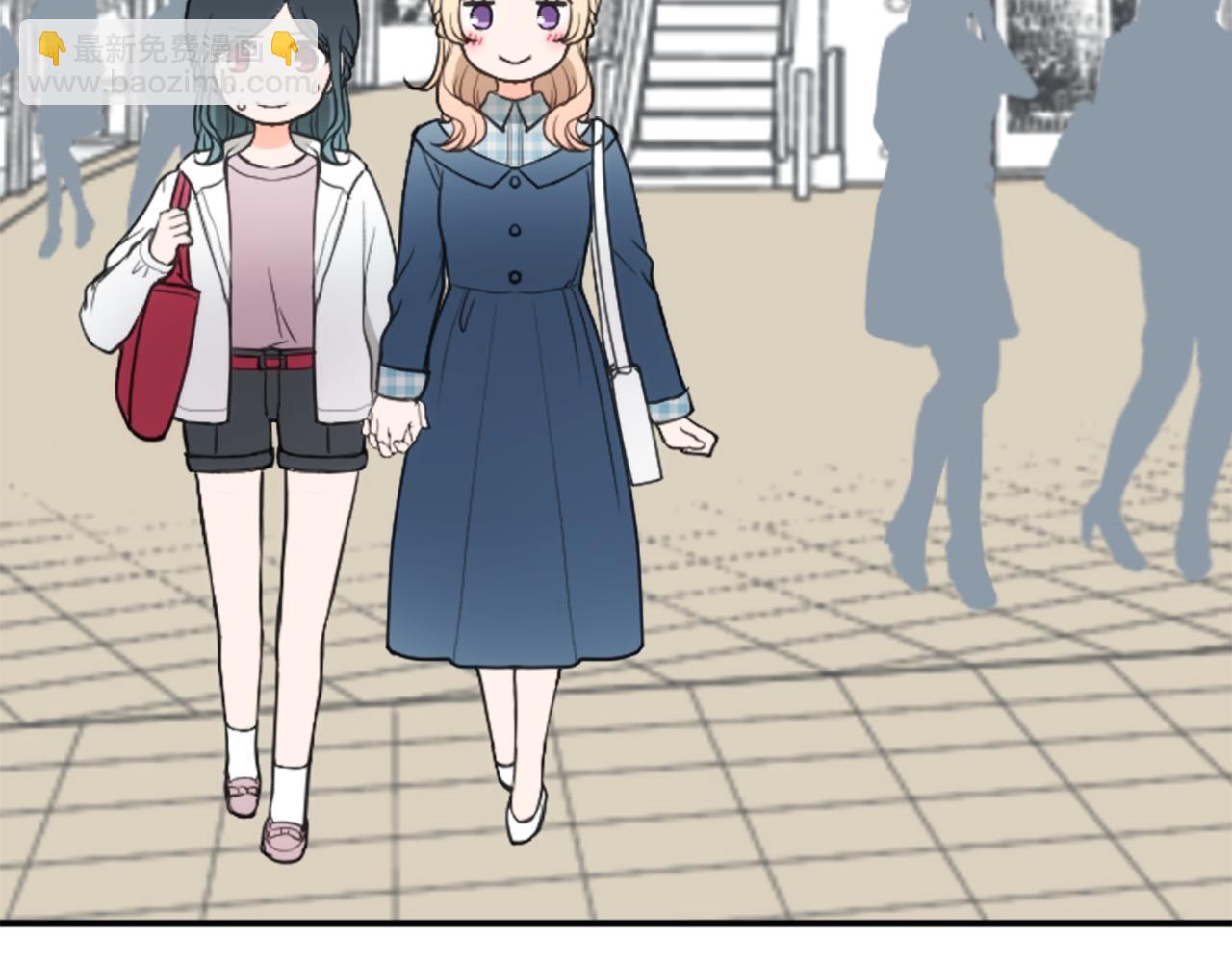 番外3 互挑衣服15