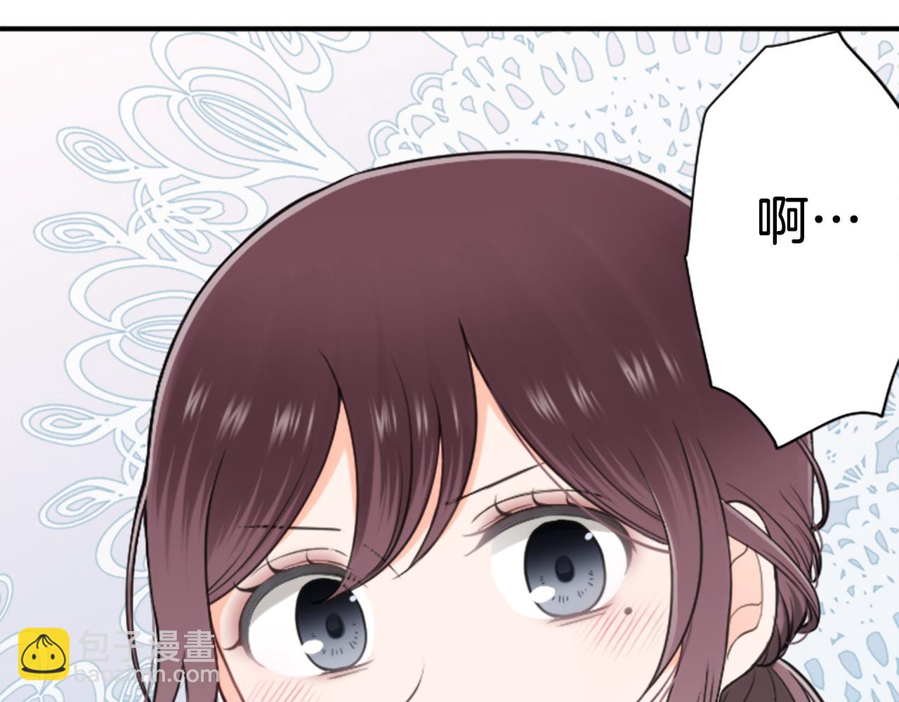 番外3 互挑衣服28