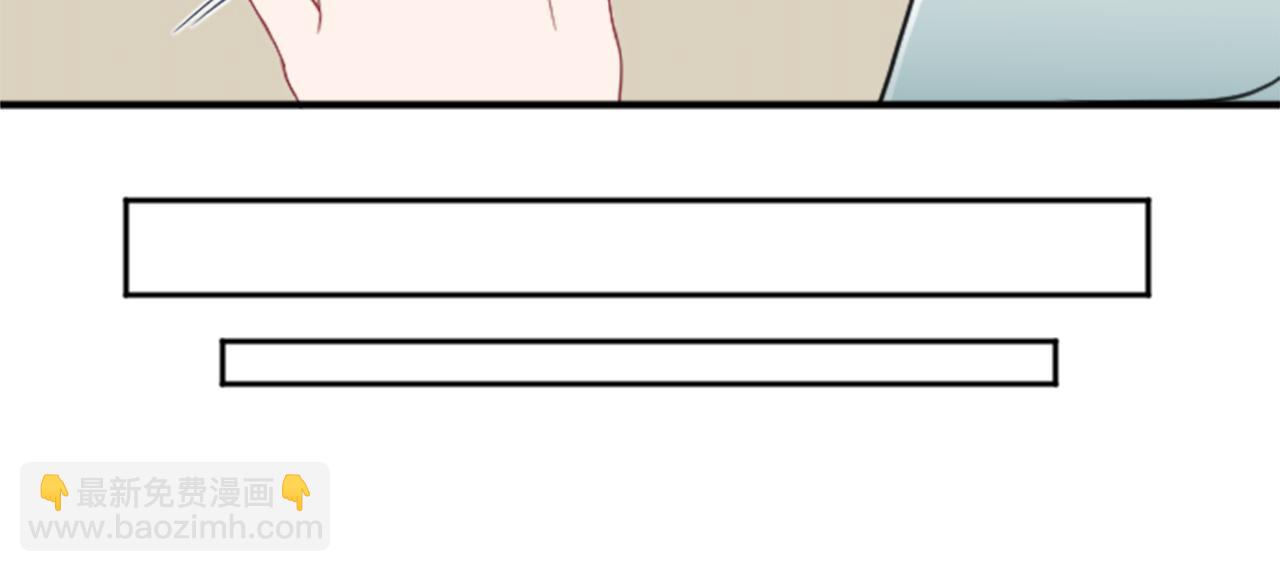 番外3 互挑衣服44