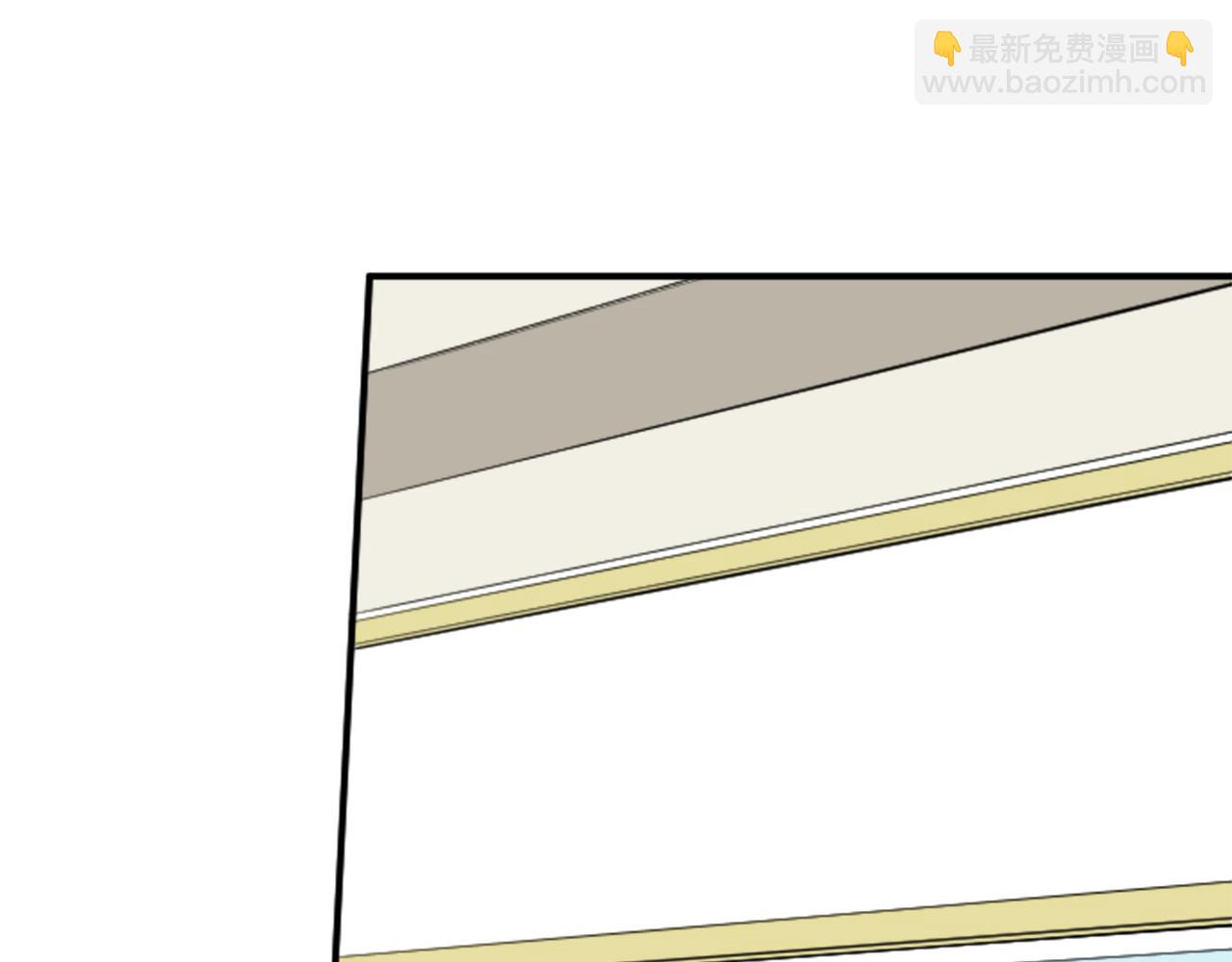 番外3 互挑衣服45
