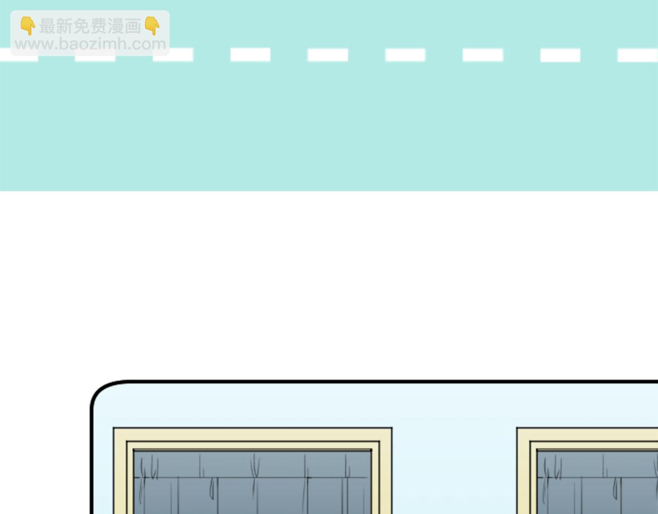 番外3 互挑衣服58