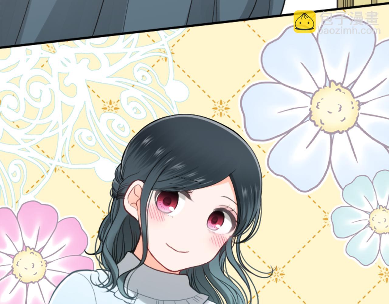 番外3 互挑衣服61