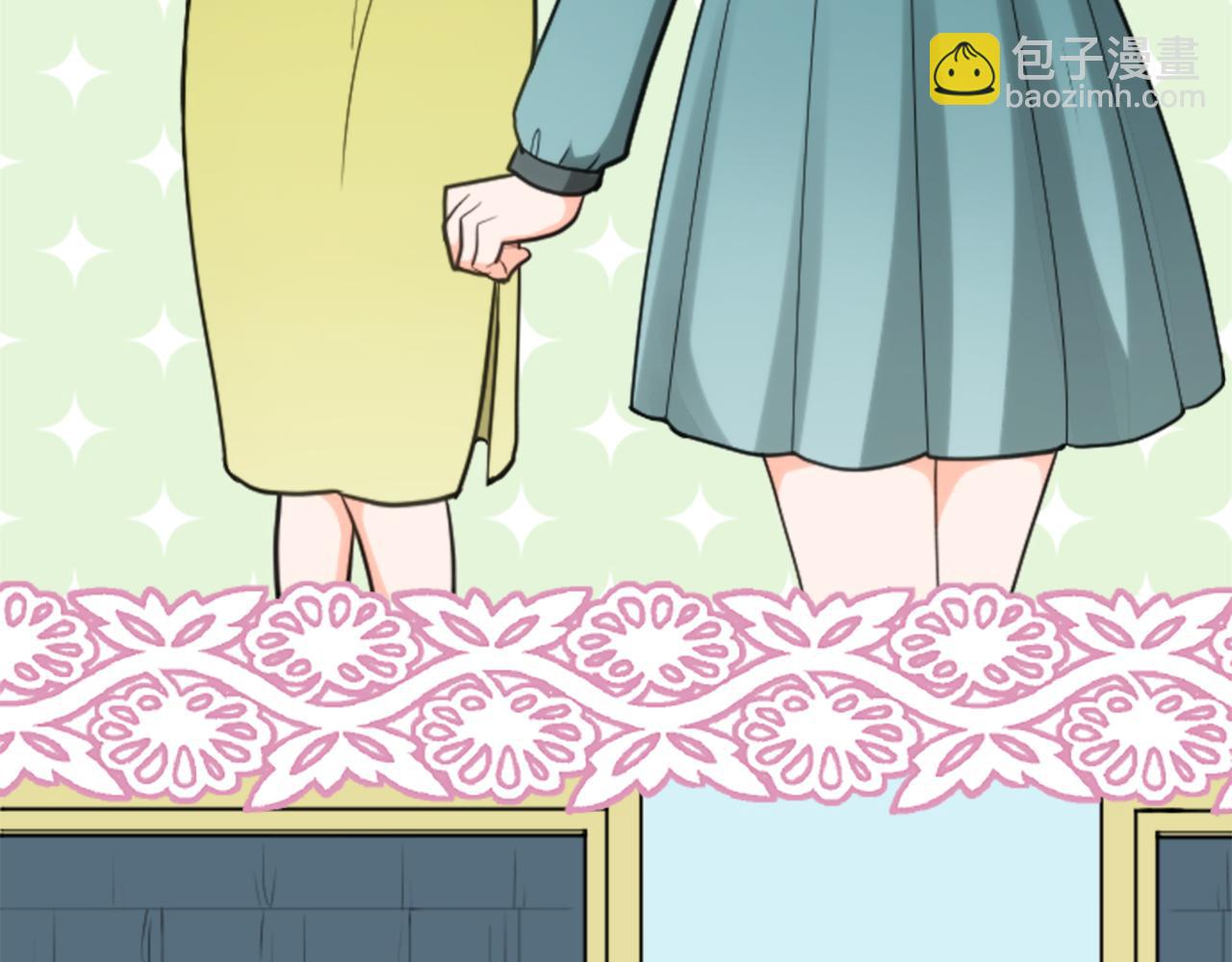 番外3 互挑衣服67