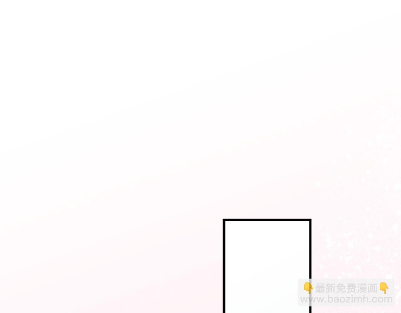 番外3 互挑衣服79