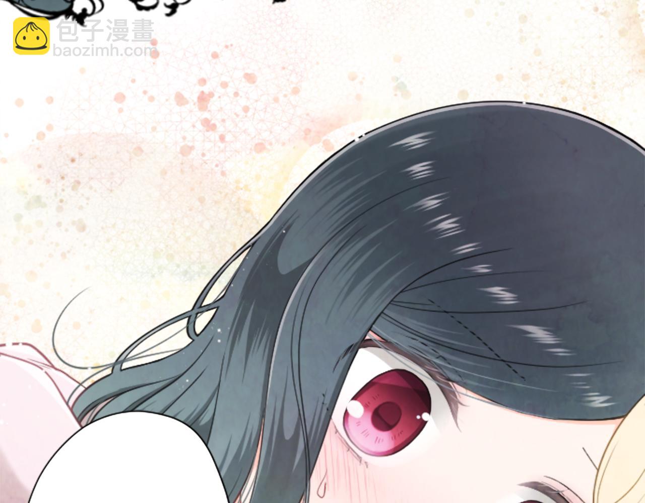 番外3 互挑衣服8