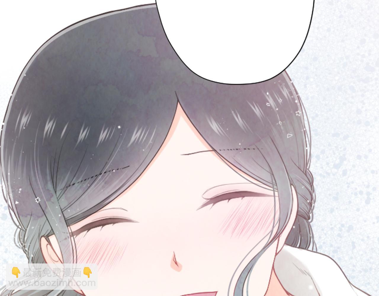 番外4 非你不可88