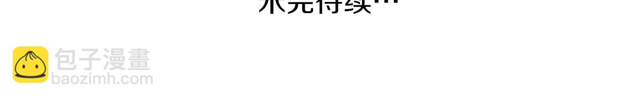 番外5 成为一家人100