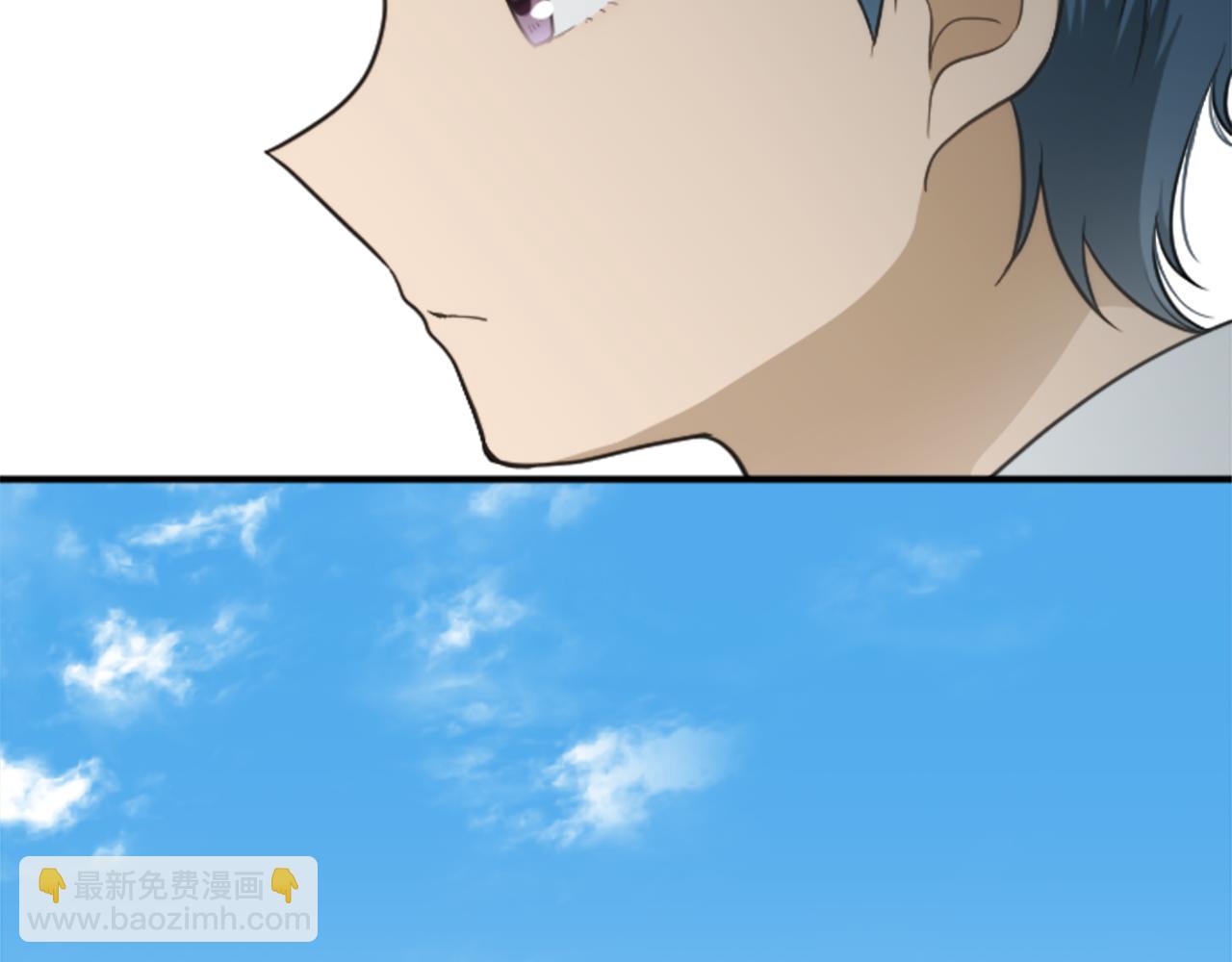 番外5 成为一家人16