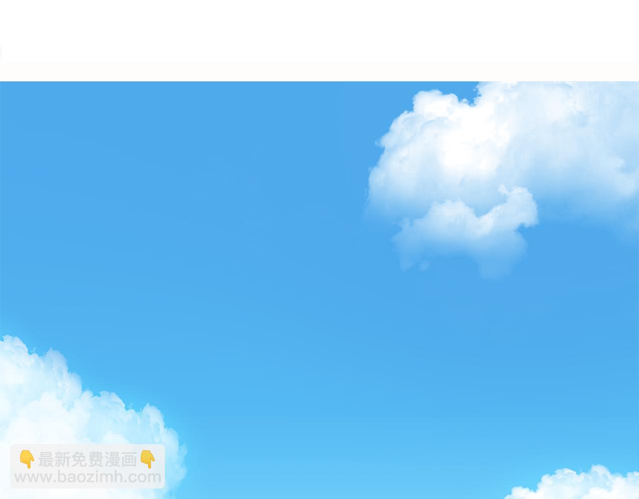 番外5 成为一家人4