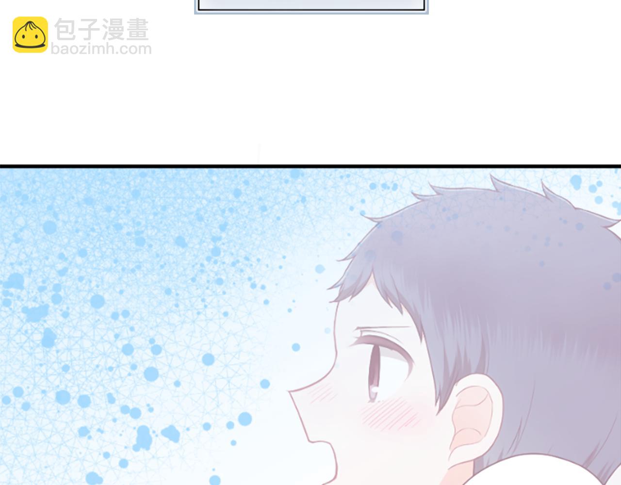 番外5 成为一家人70