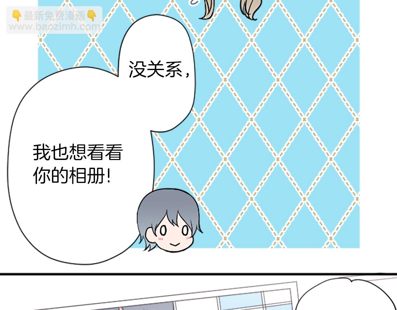 番外6 相亲24