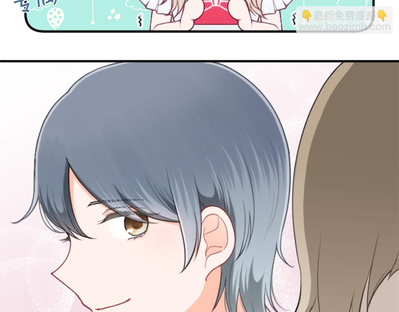 番外6 相亲42