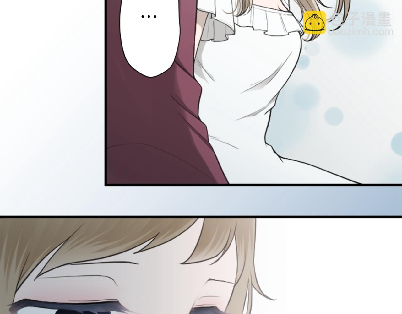 番外6 相亲50