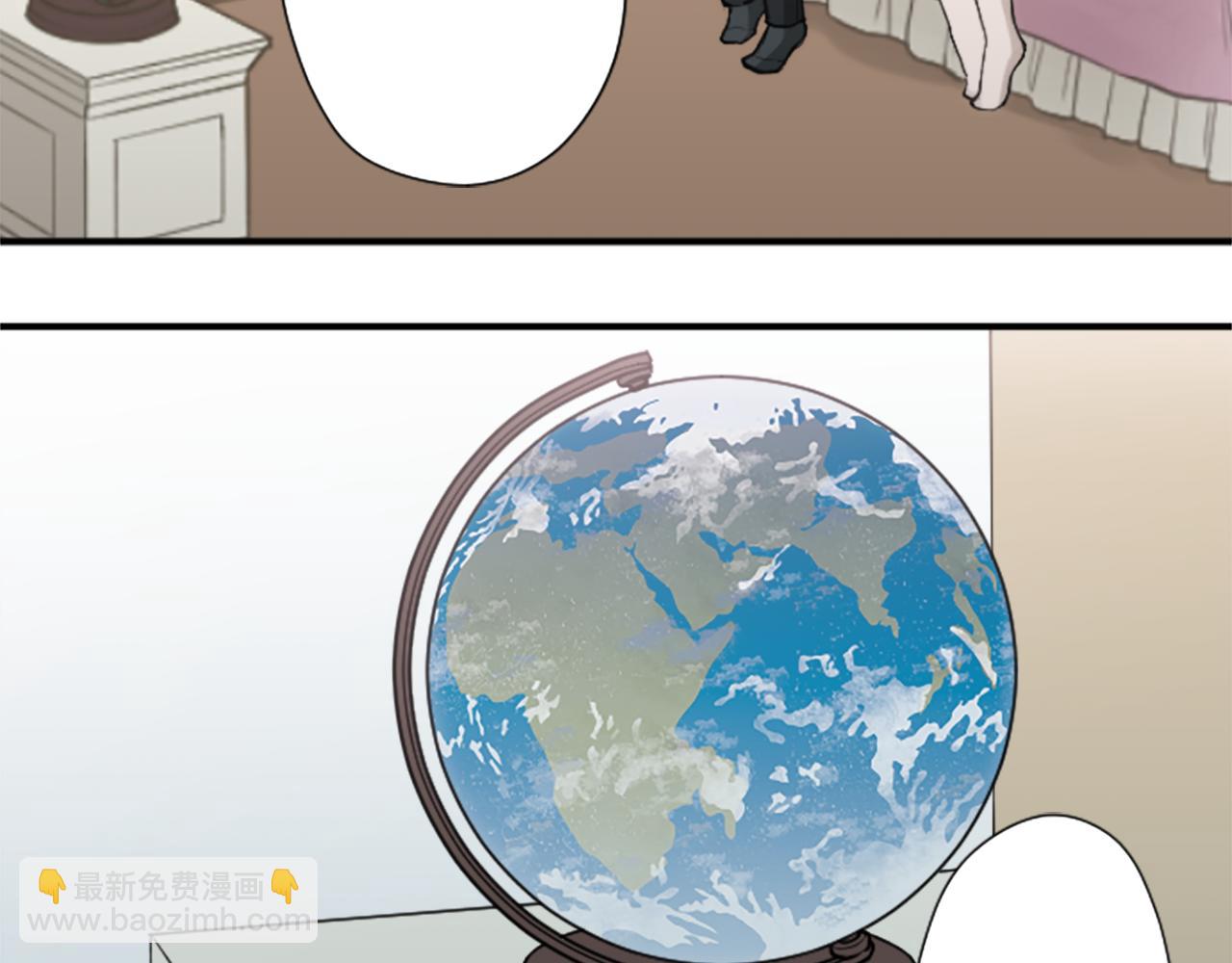 番外6 相亲59