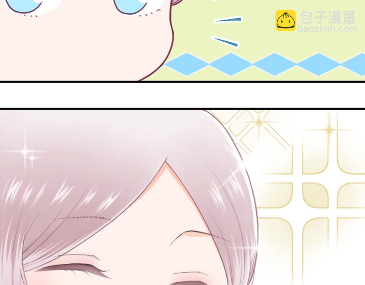 番外7 故地重游20