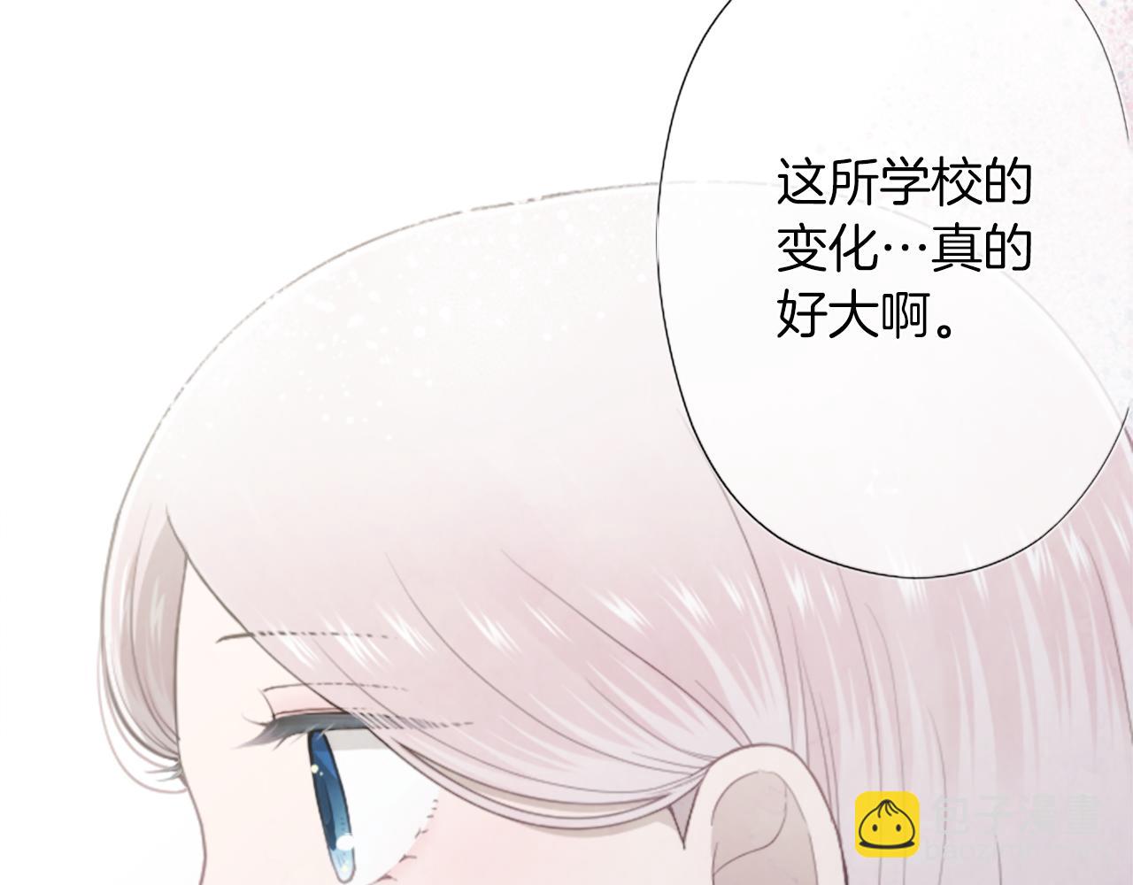 番外7 故地重游37