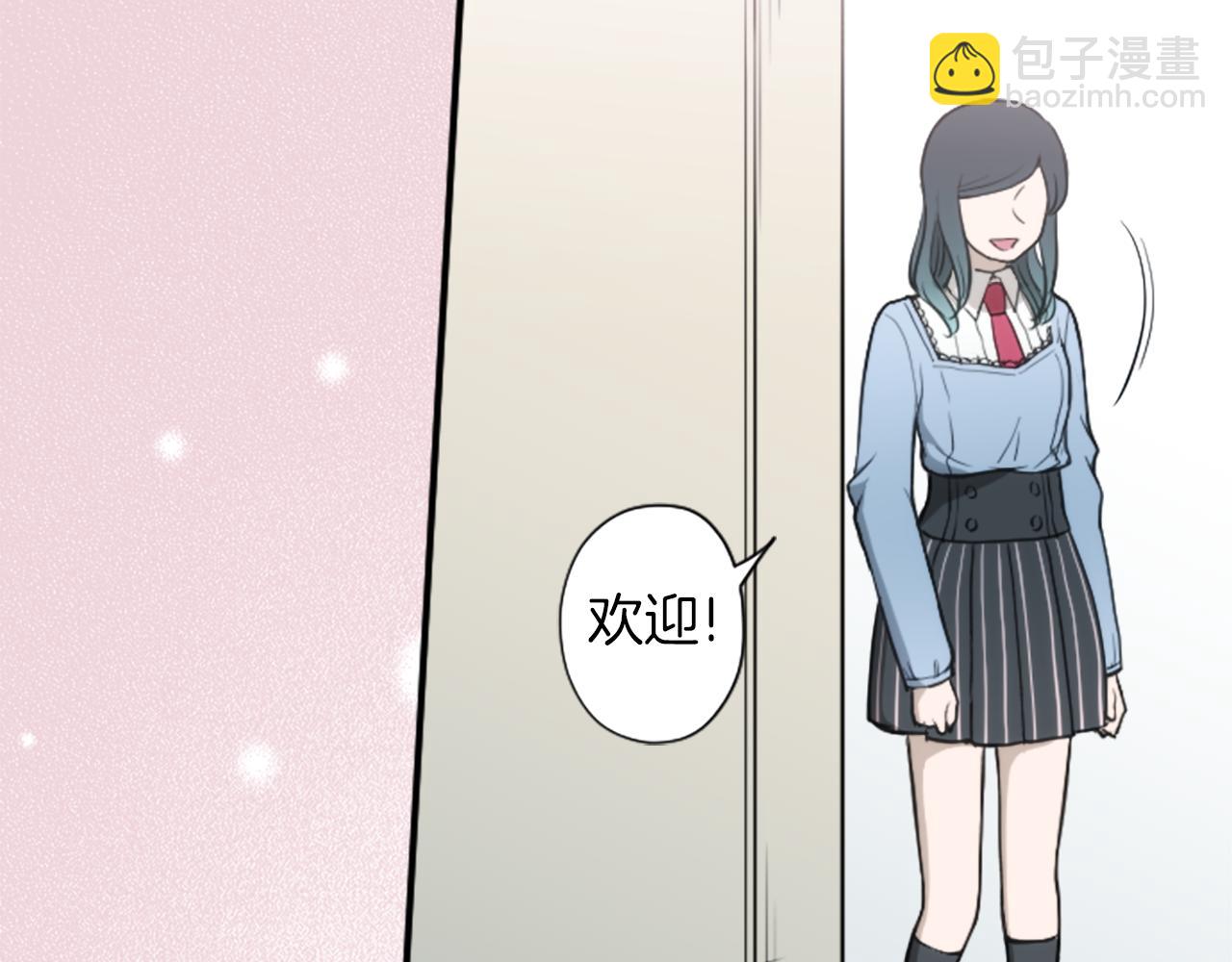 番外7 故地重游6