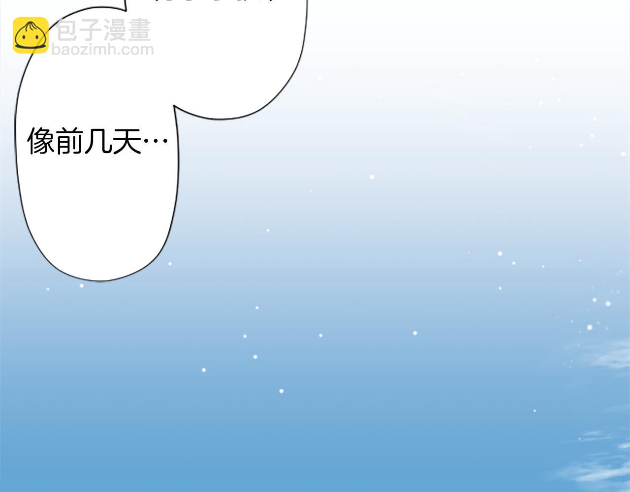 番外7 故地重游60