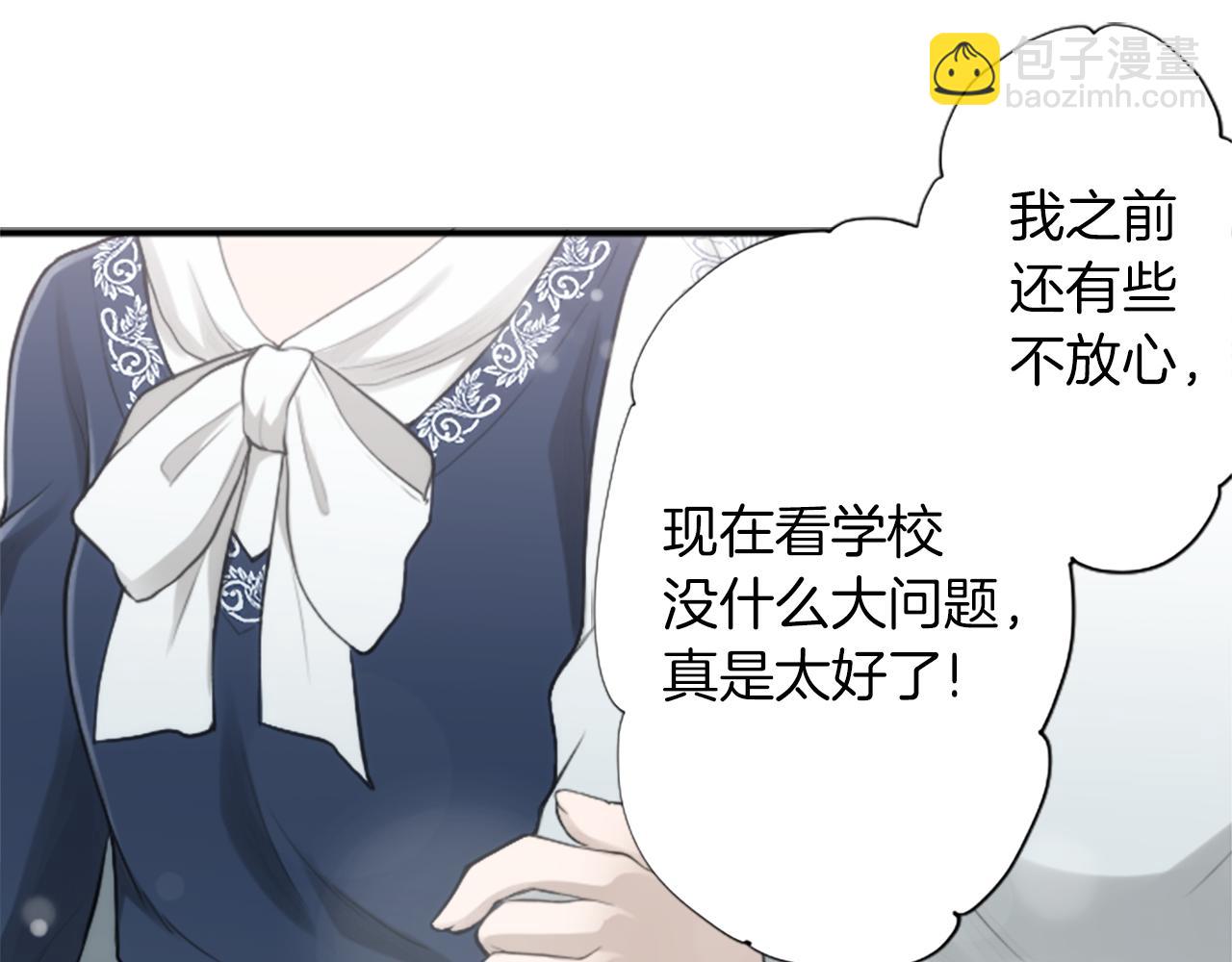 番外7 故地重游64