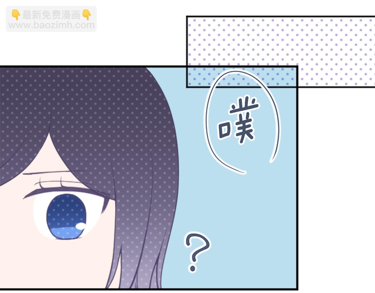 番外7 故地重游81