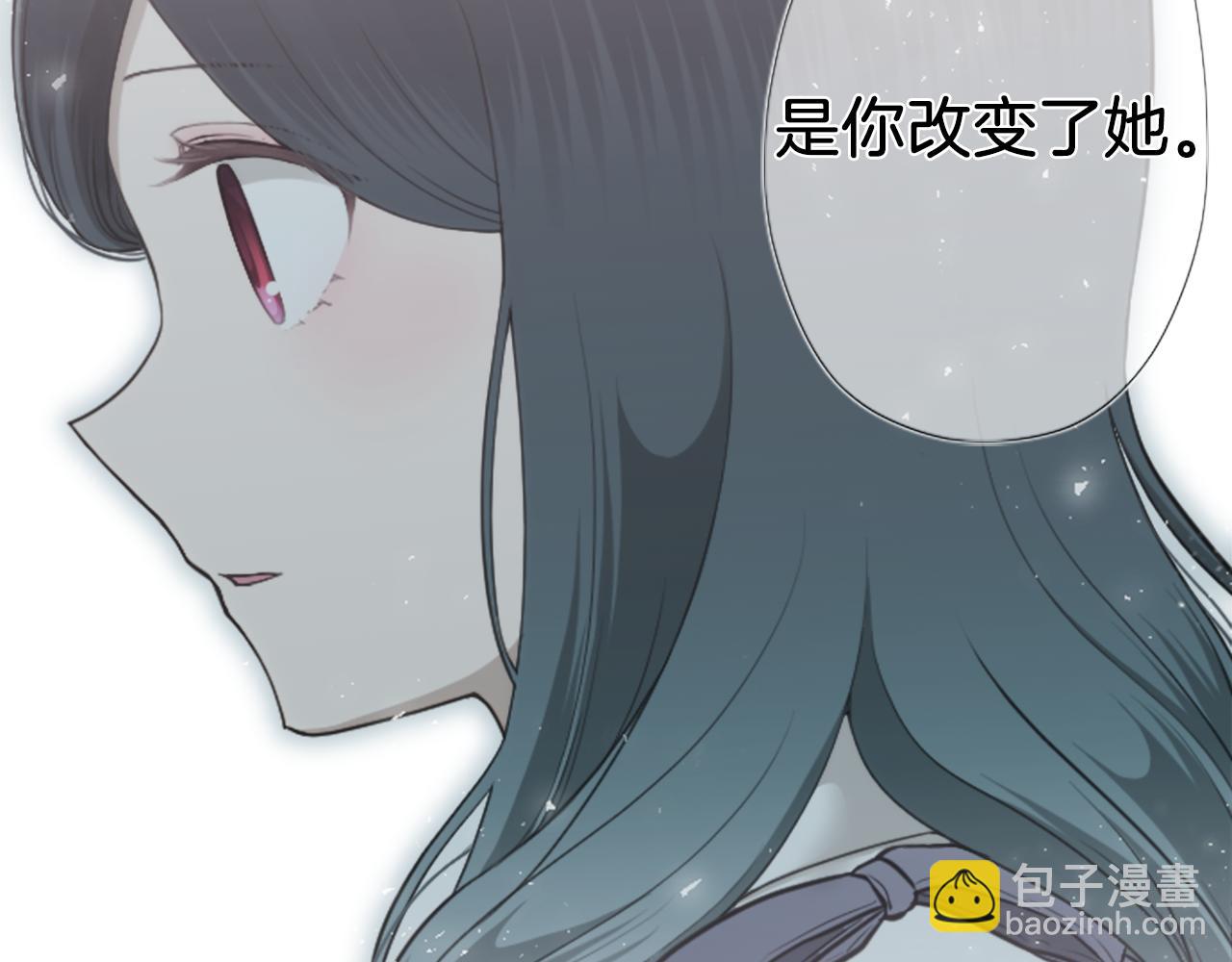番外8 其乐融融68
