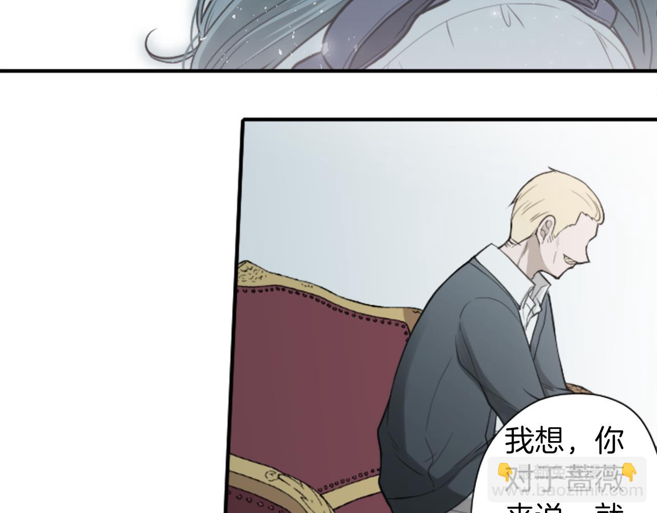 番外8 其乐融融69
