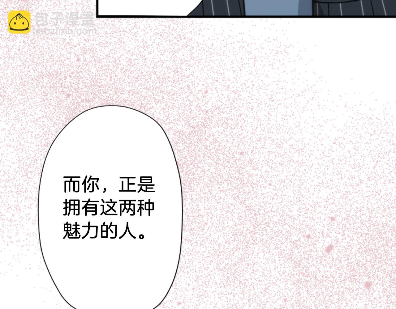 番外9 美好瞬间25