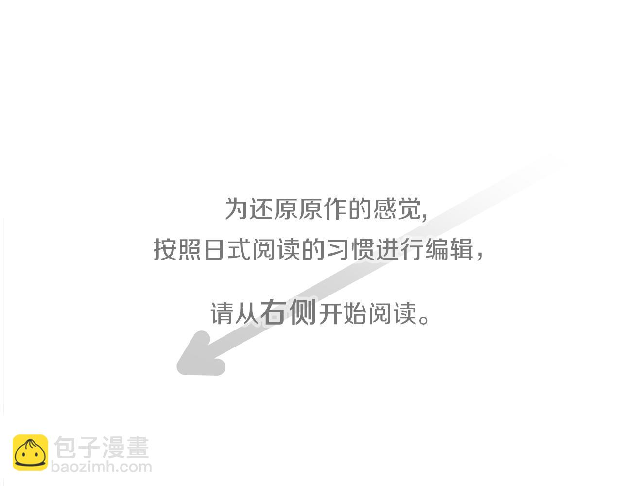 番外9 美好瞬间3
