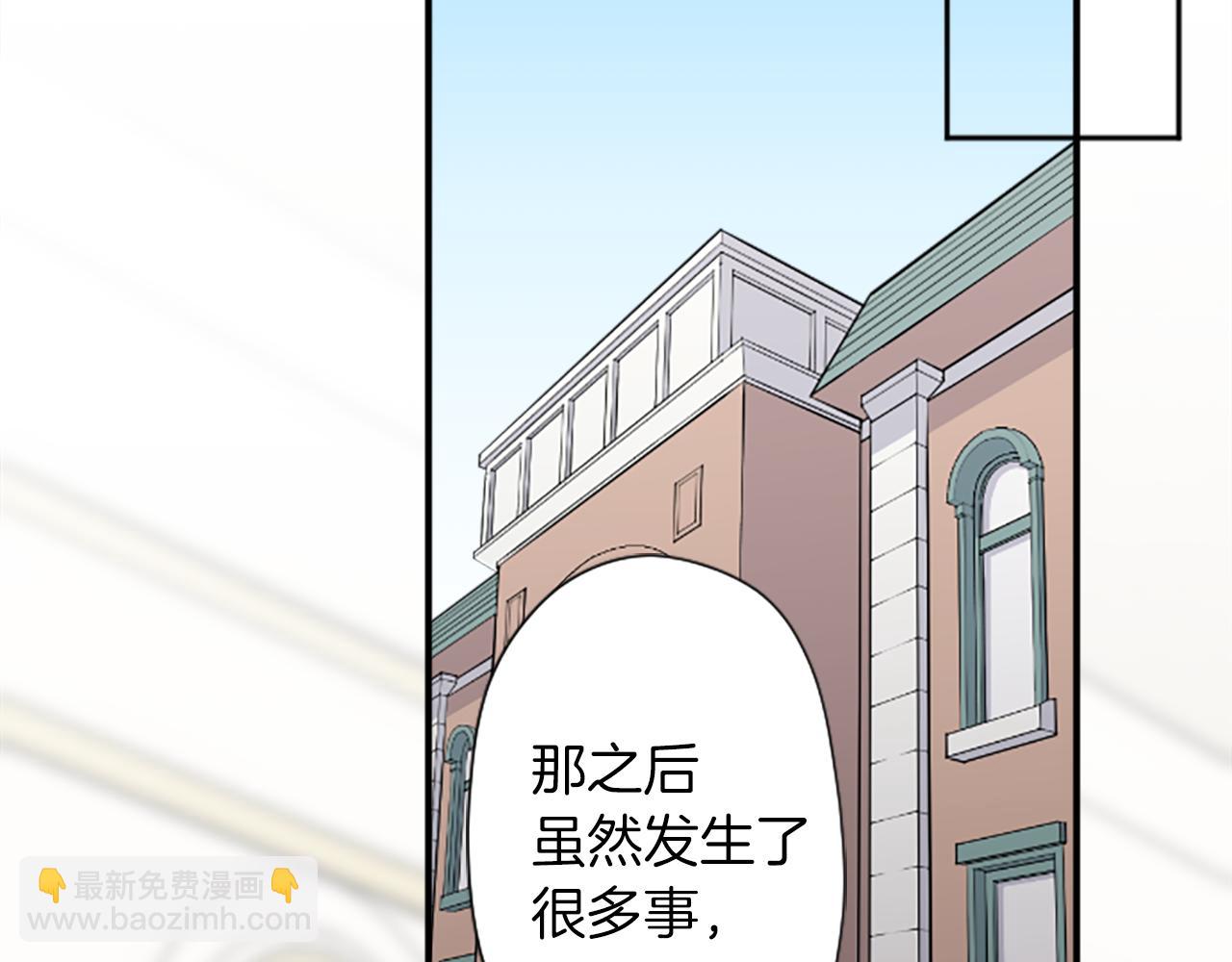 番外9 美好瞬间43