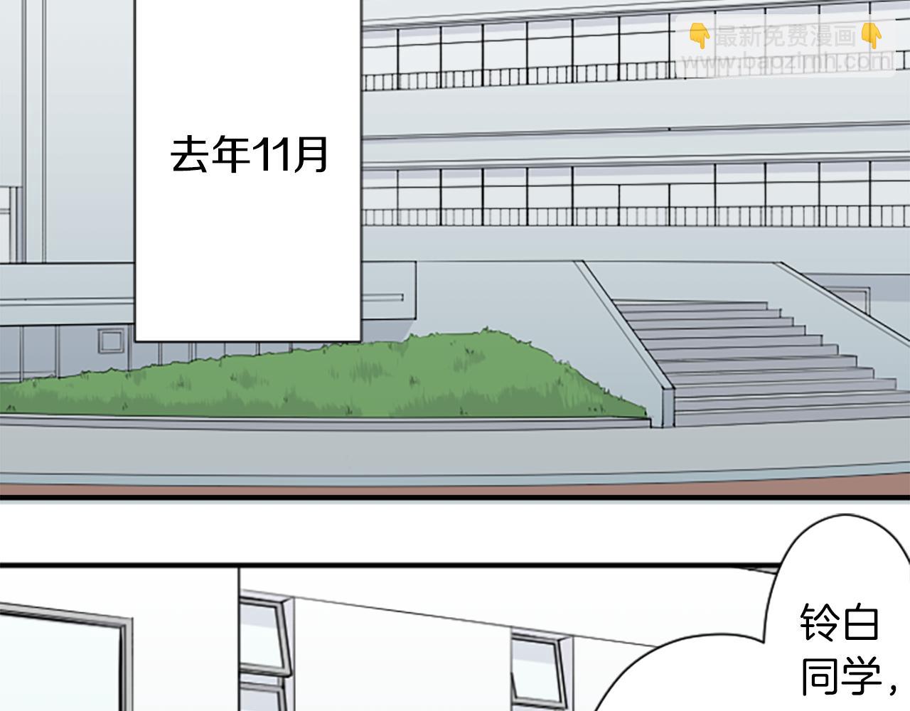 番外9 美好瞬间5
