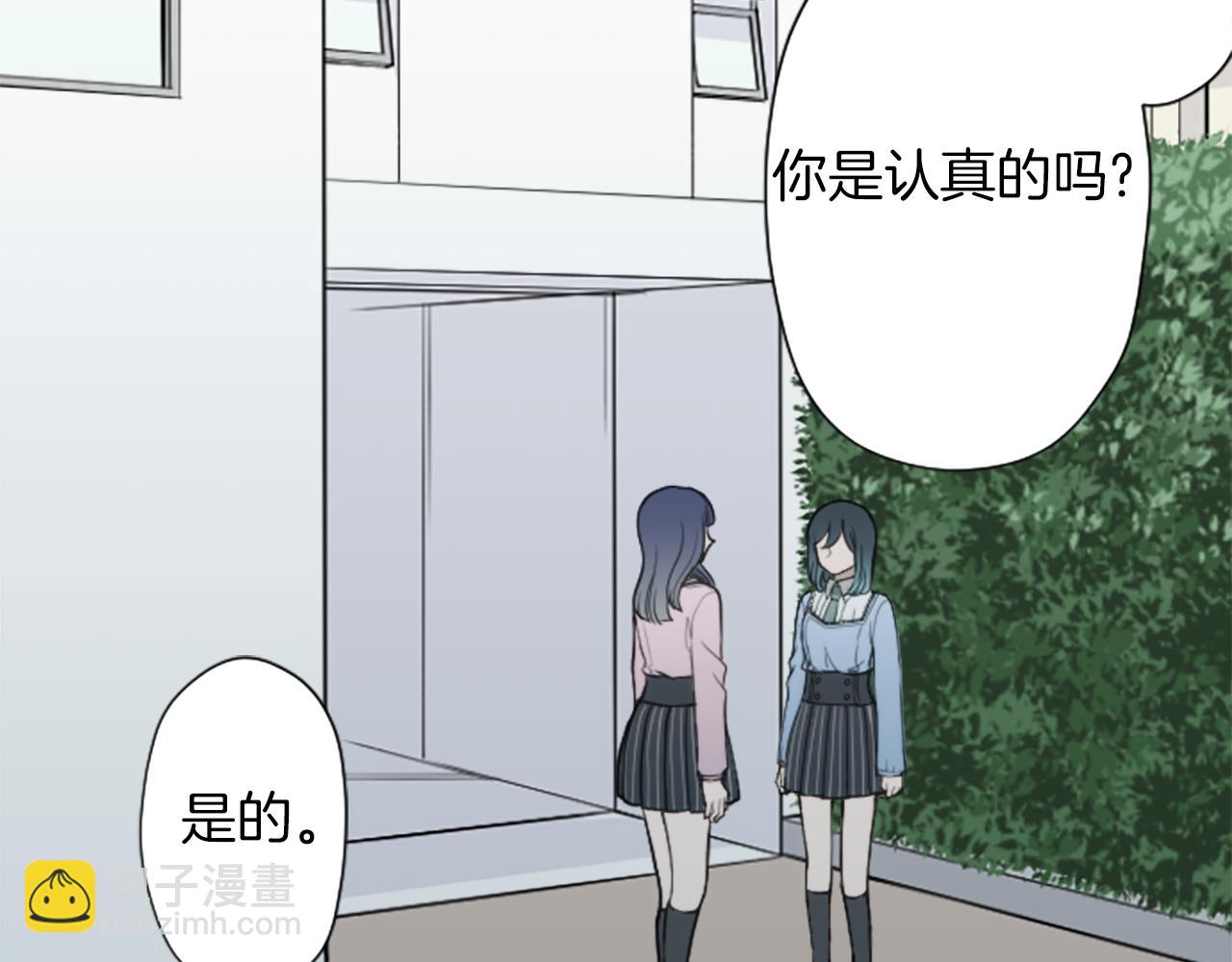 番外9 美好瞬间6