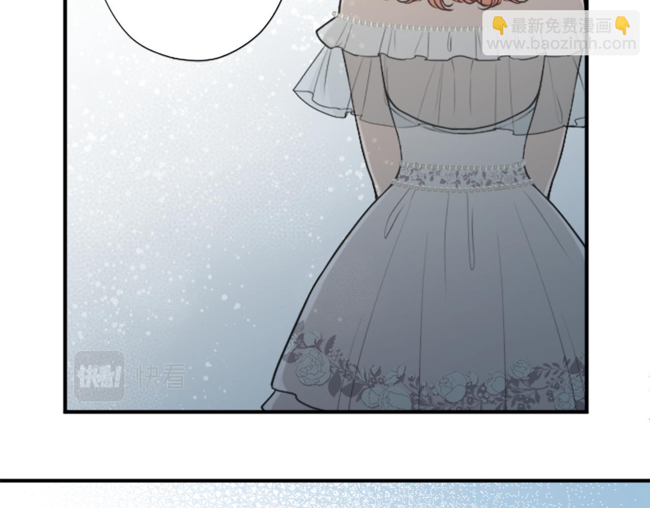 番外9 美好瞬间62