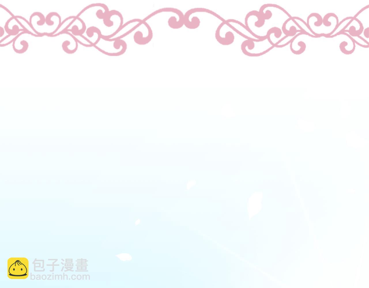 番外9 美好瞬间75
