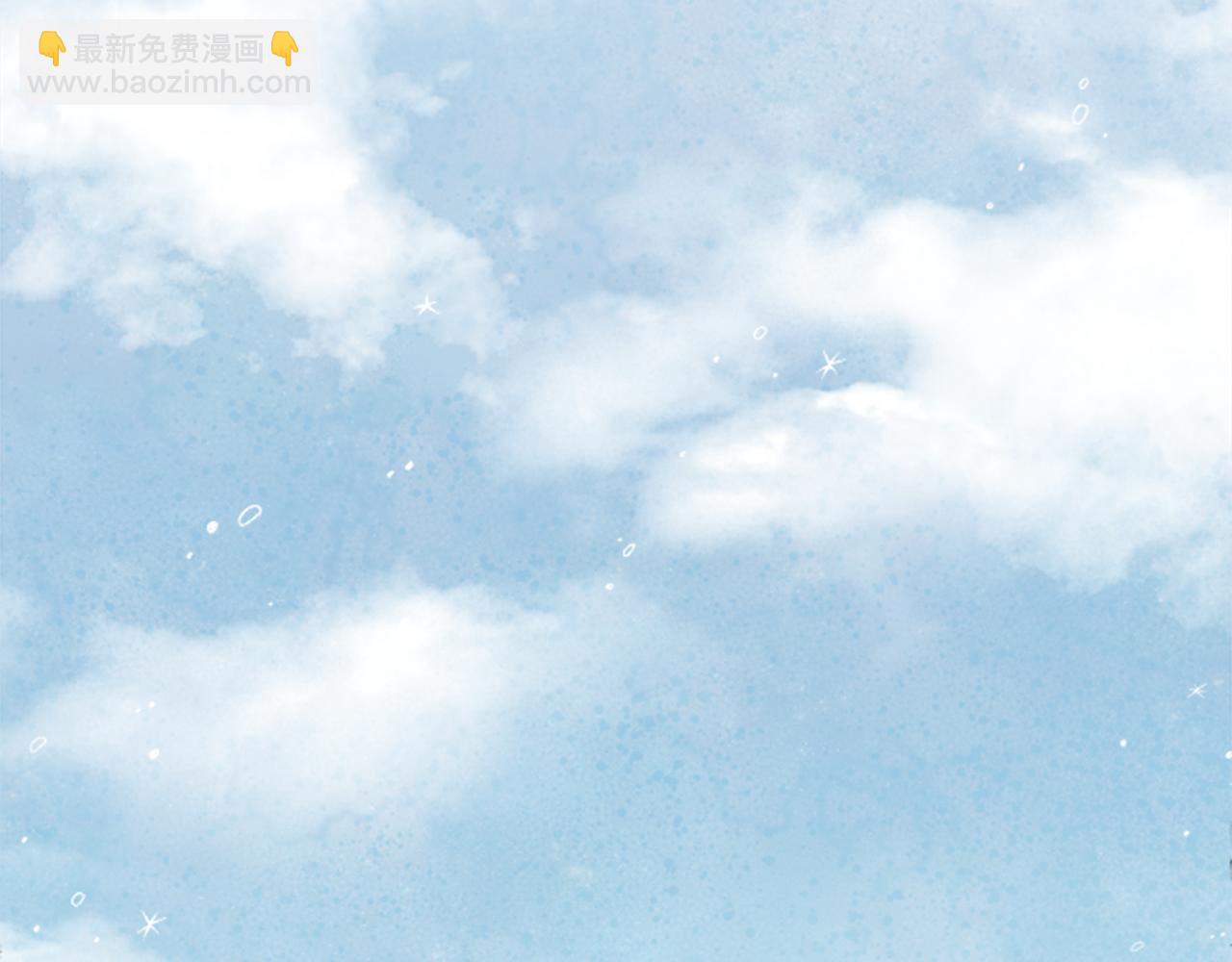 番外9 美好瞬间84