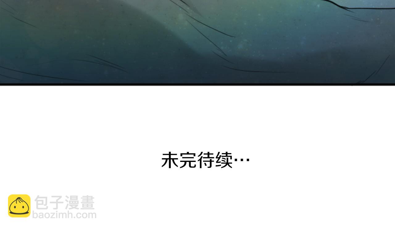 番外9 美好瞬间91
