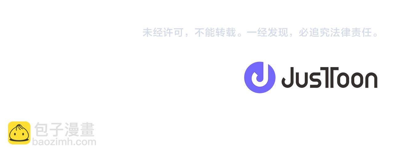 番外9 美好瞬间92