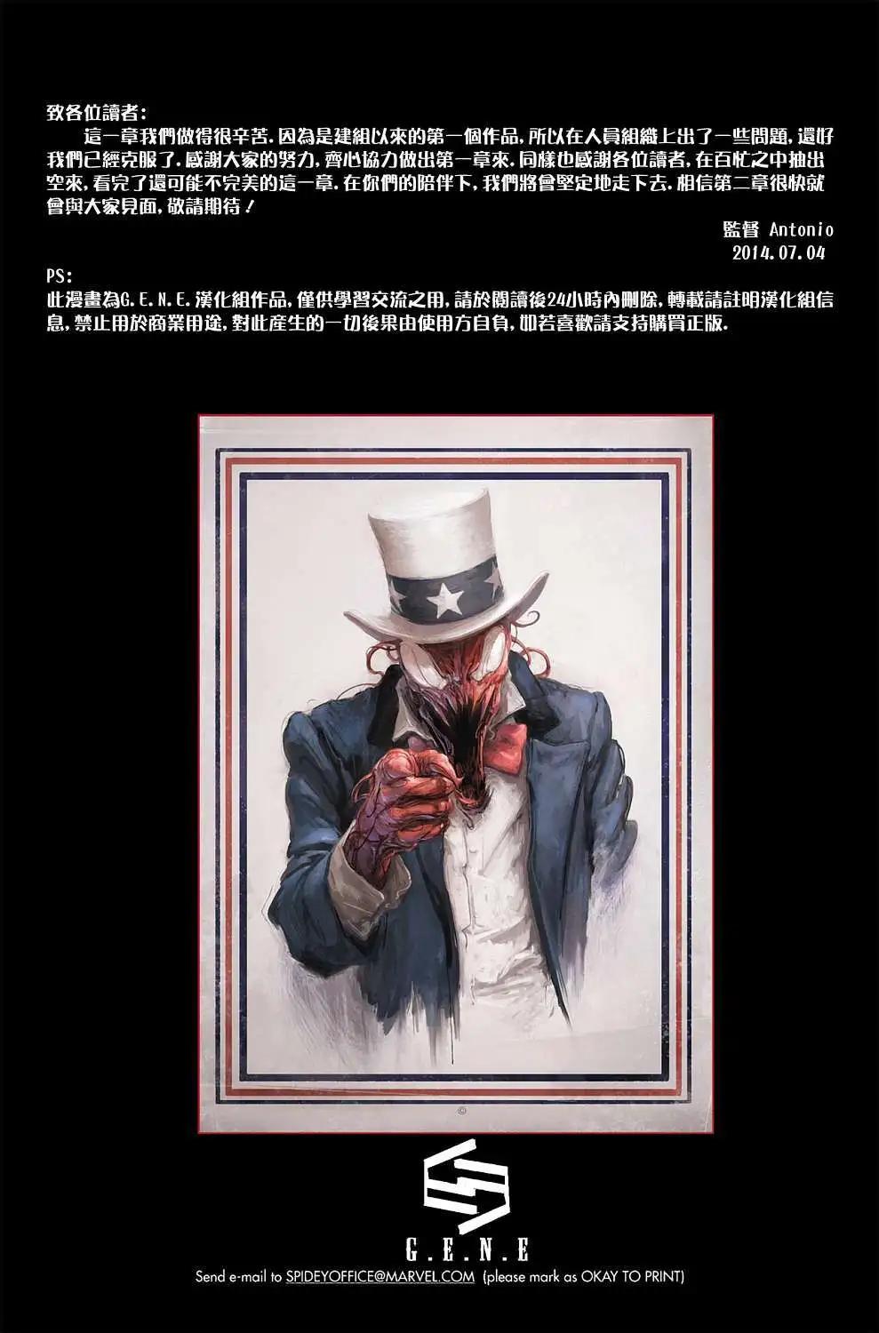 第01卷21