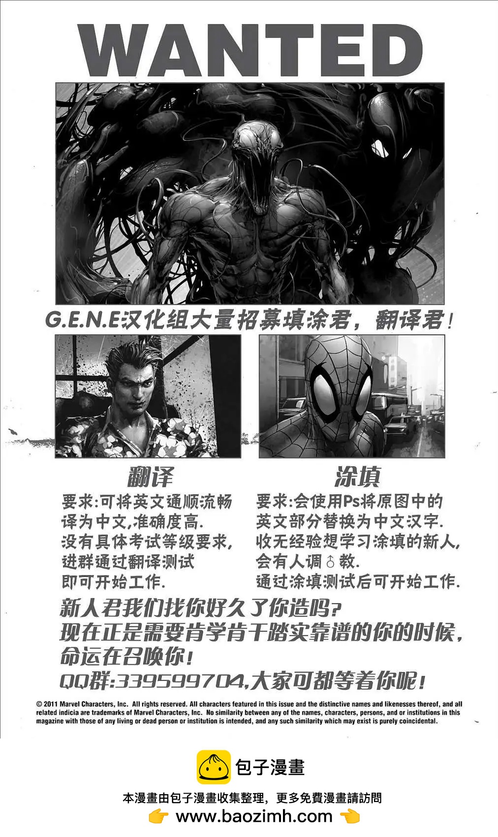 第01卷22
