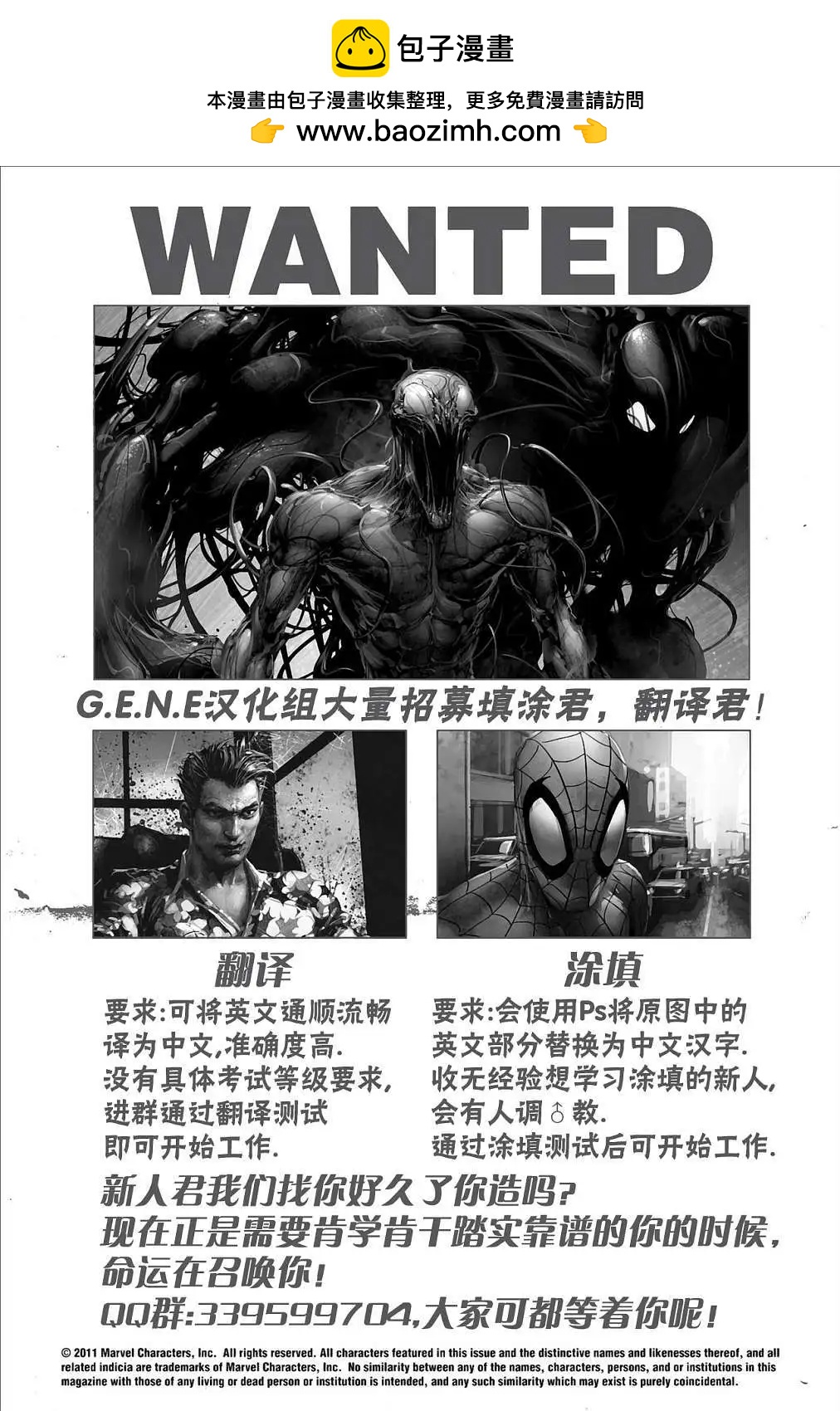 第03卷1
