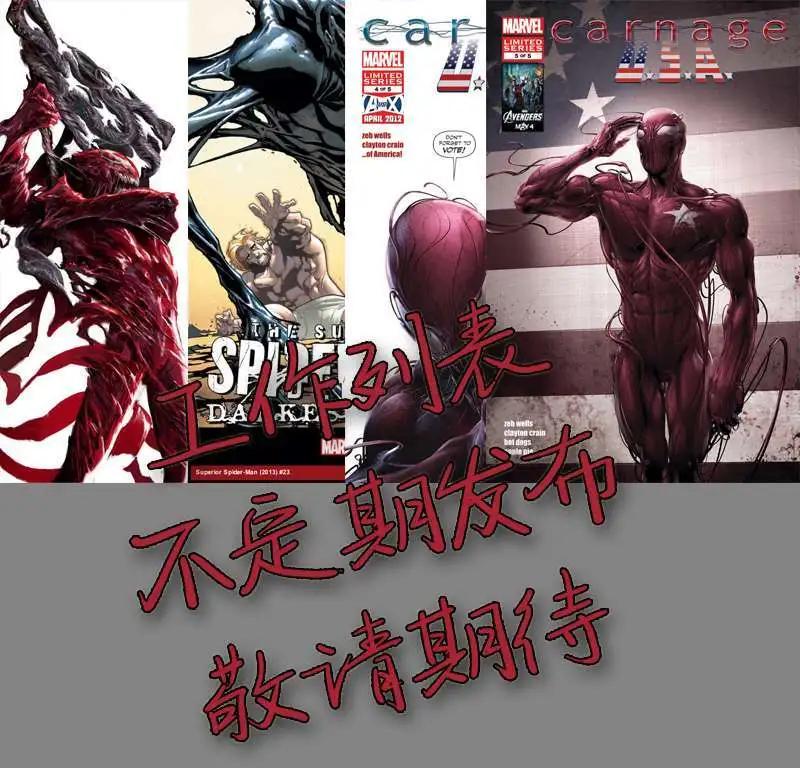 第03卷2