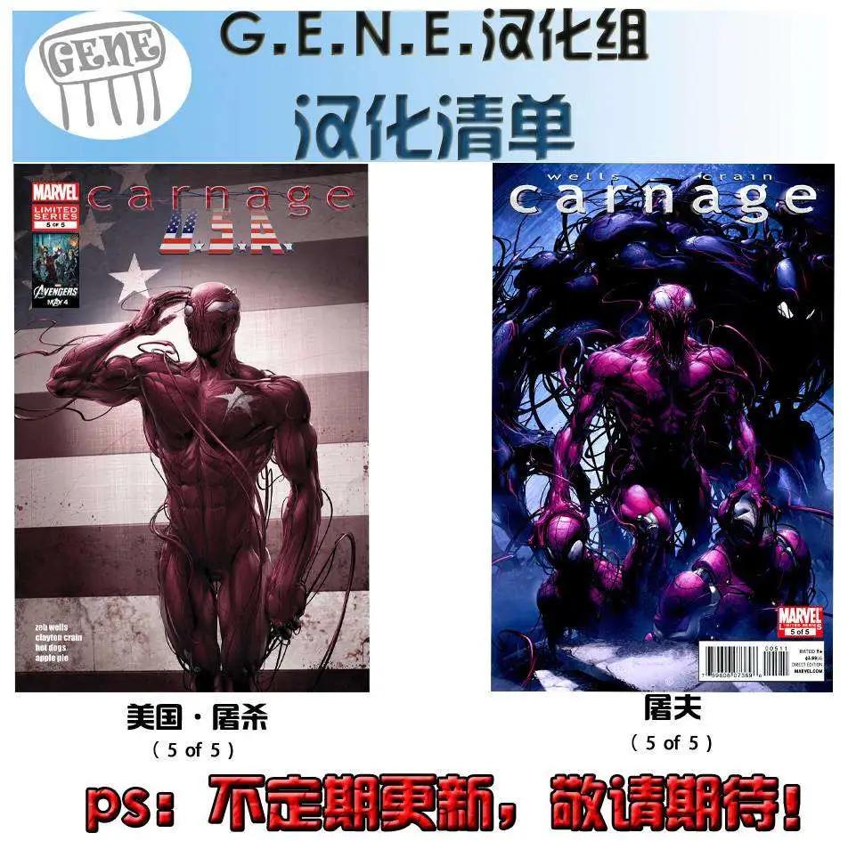 第04卷2